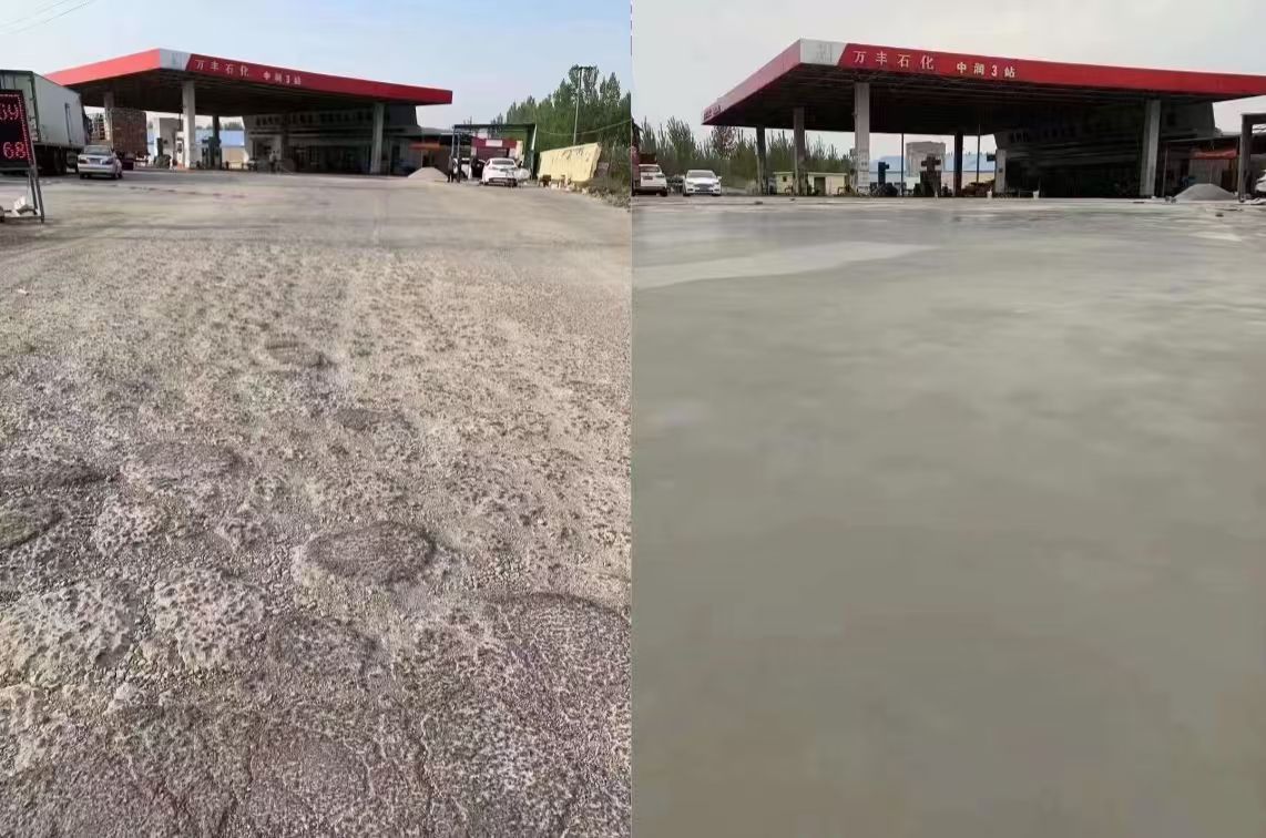 老城水泥道路抢修料 混凝土地面修补砂浆